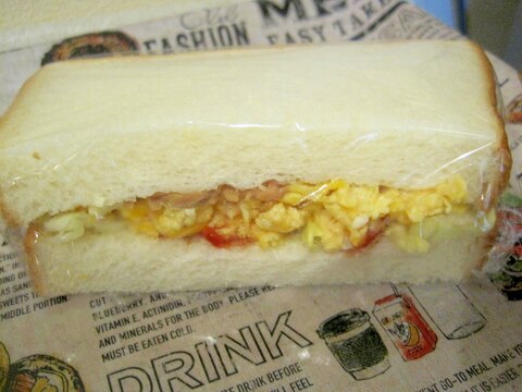 ツナのスクランブルエッグサンドイッチ